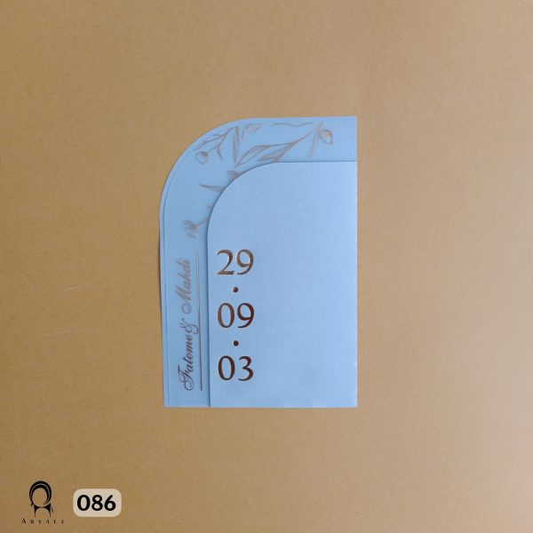 086